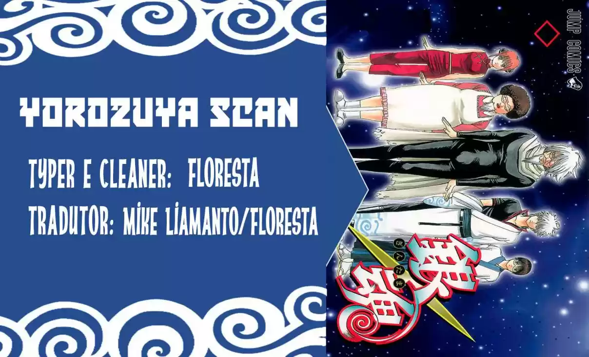 Read Gintama pt_BR Manga Online