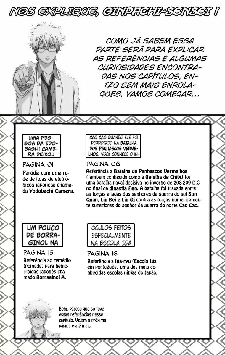 Read Gintama pt_BR Manga Online