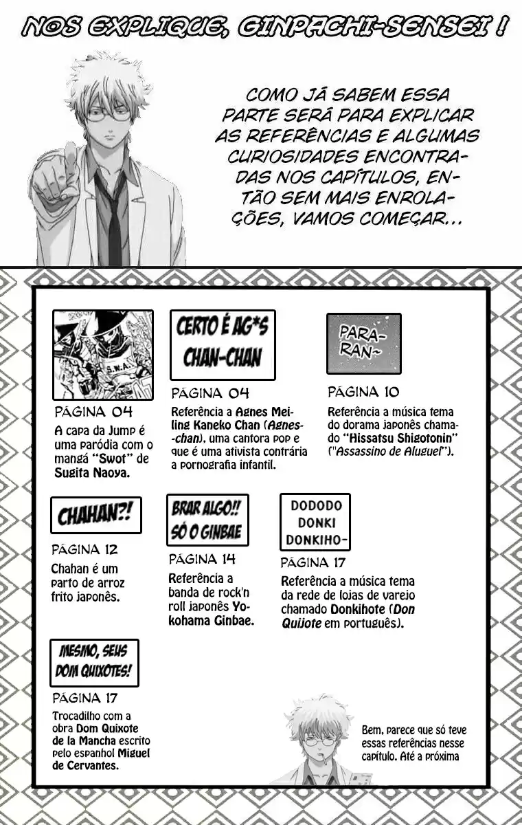 Read Gintama pt_BR Manga Online