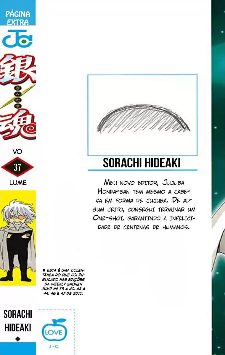 Read Gintama pt_BR Manga Online