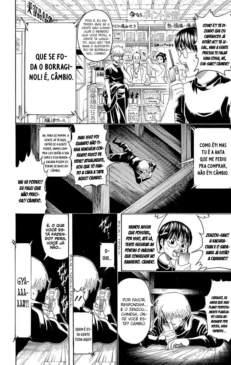 Read Gintama pt_BR Manga Online