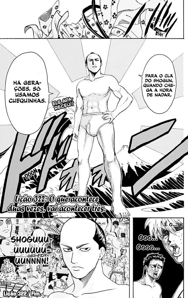 Read Gintama pt_BR Manga Online