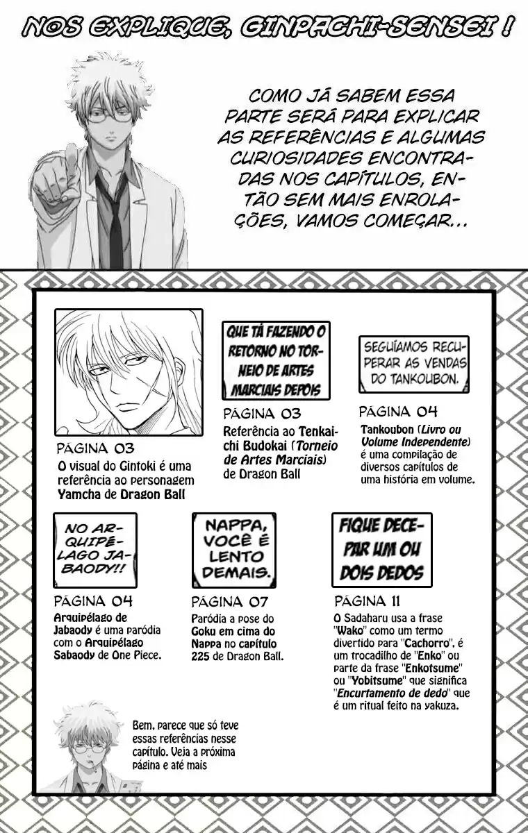 Read Gintama pt_BR Manga Online