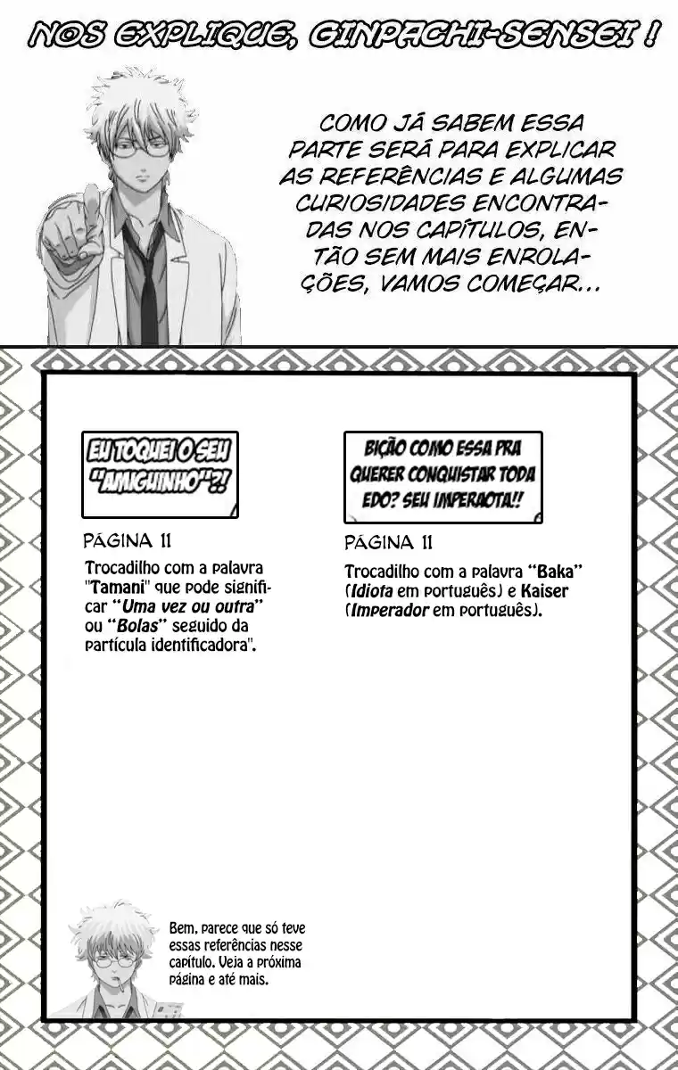 Read Gintama pt_BR Manga Online