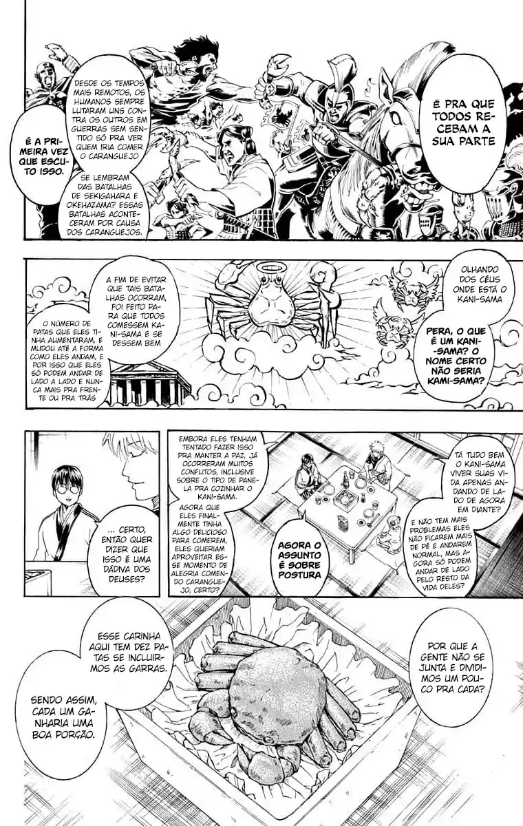Read Gintama pt_BR Manga Online