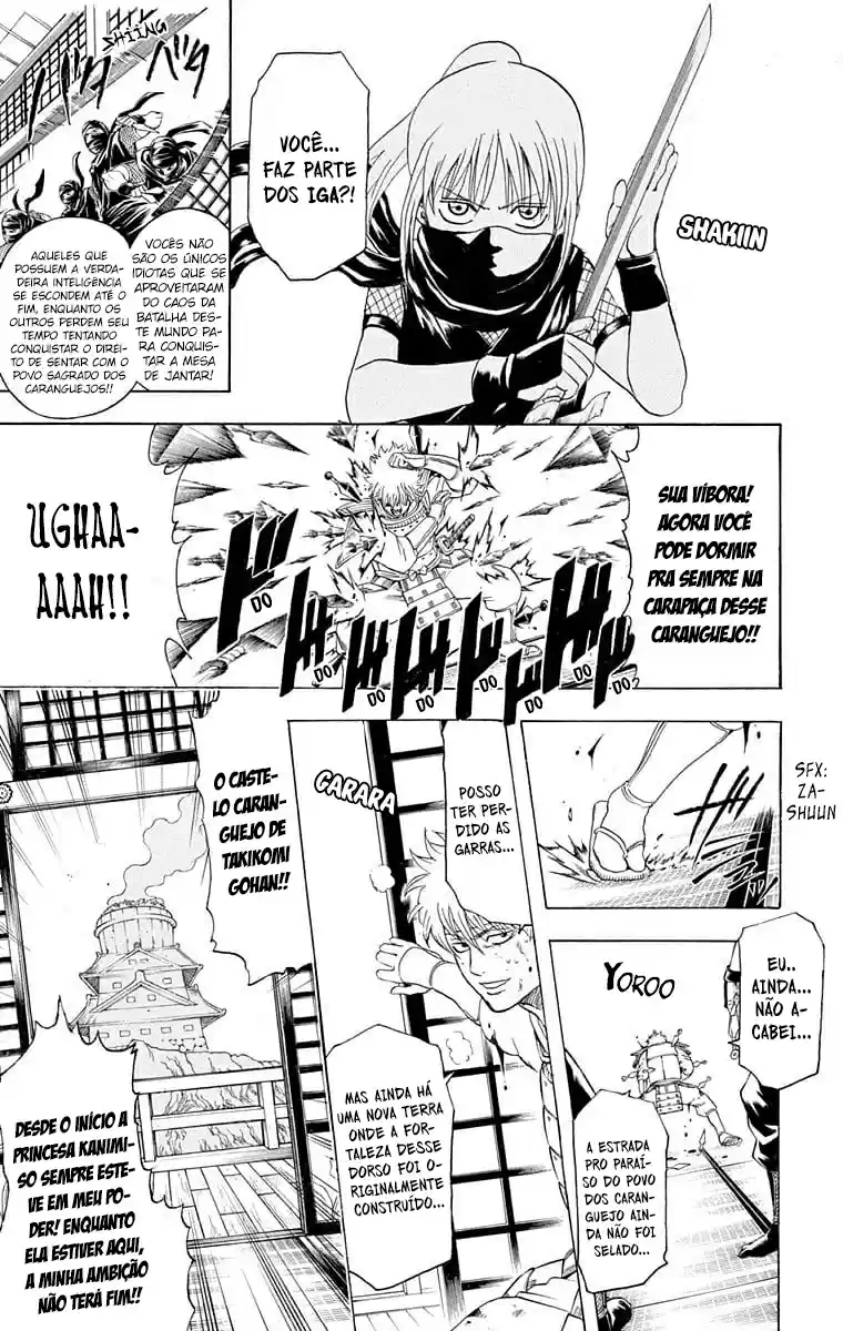 Read Gintama pt_BR Manga Online