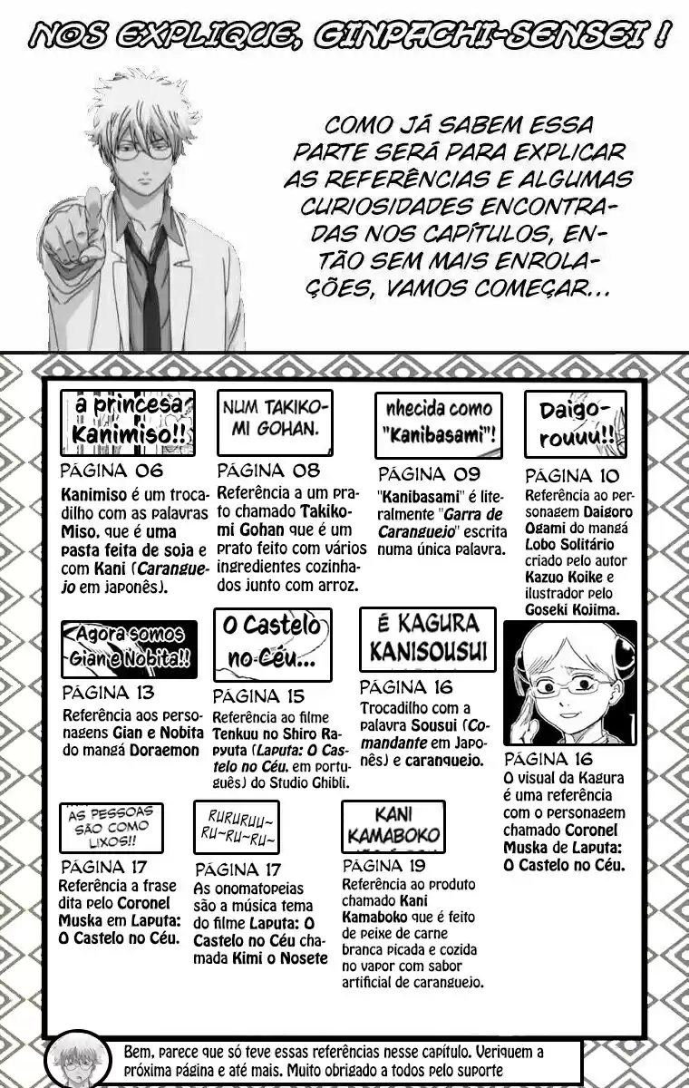 Read Gintama pt_BR Manga Online