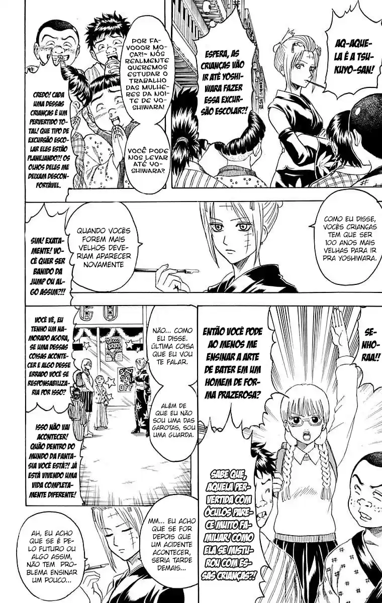 Read Gintama pt_BR Manga Online