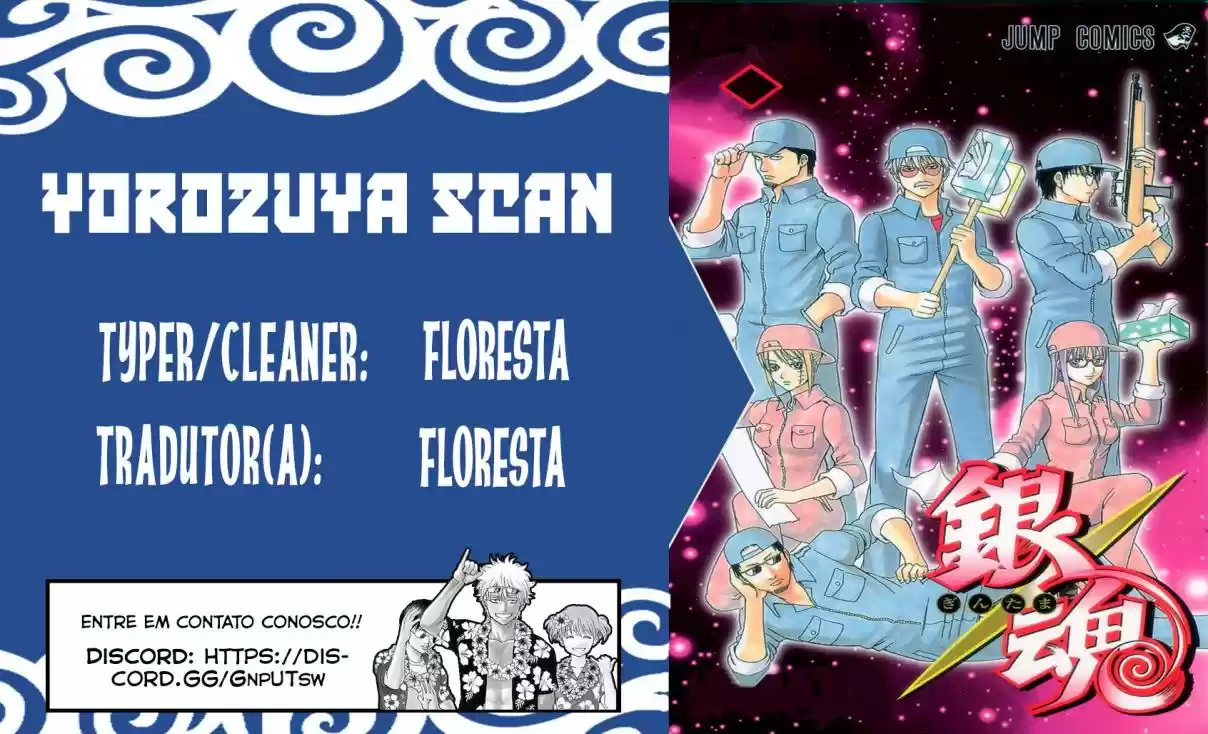 Read Gintama pt_BR Manga Online