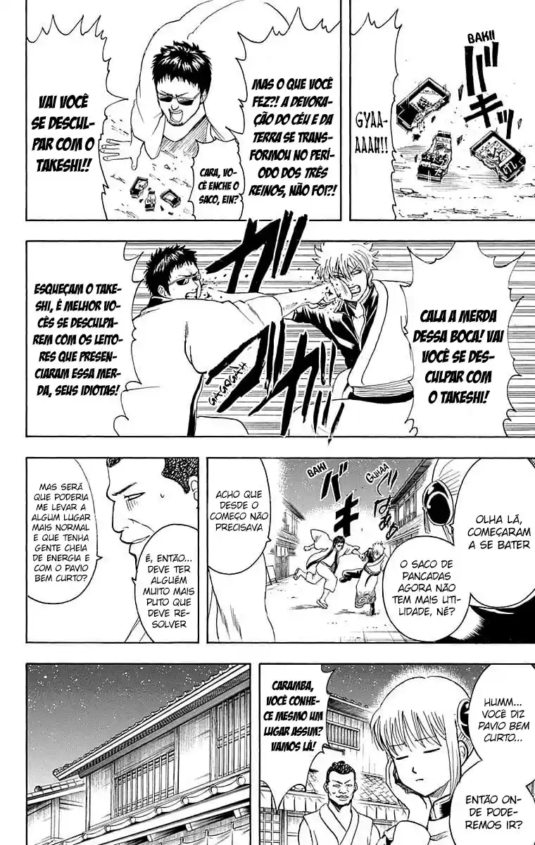 Read Gintama pt_BR Manga Online