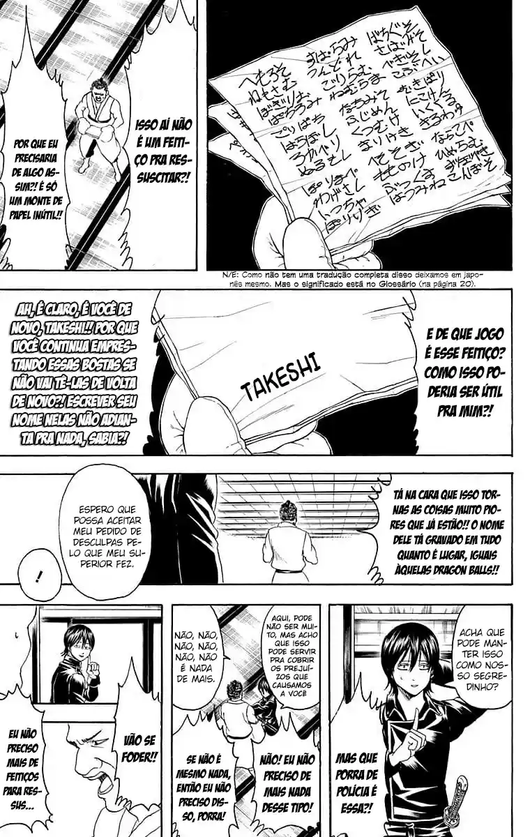 Read Gintama pt_BR Manga Online