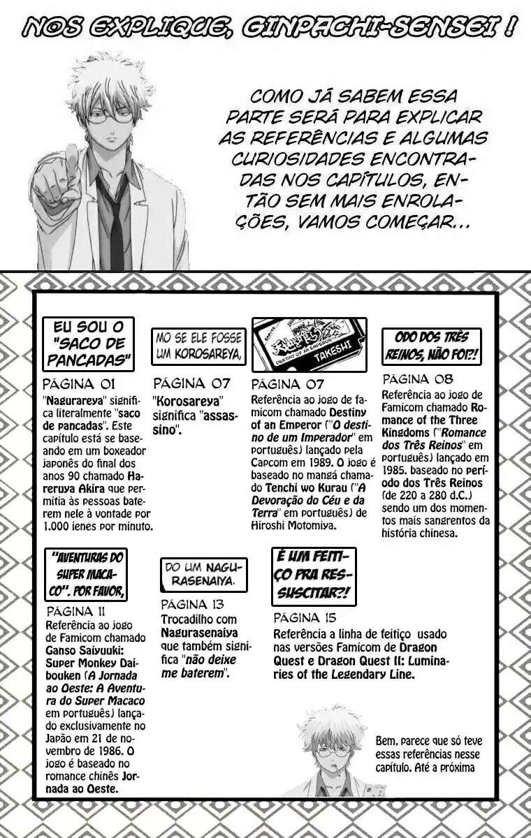 Read Gintama pt_BR Manga Online