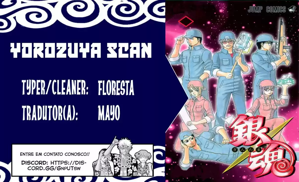 Read Gintama pt_BR Manga Online