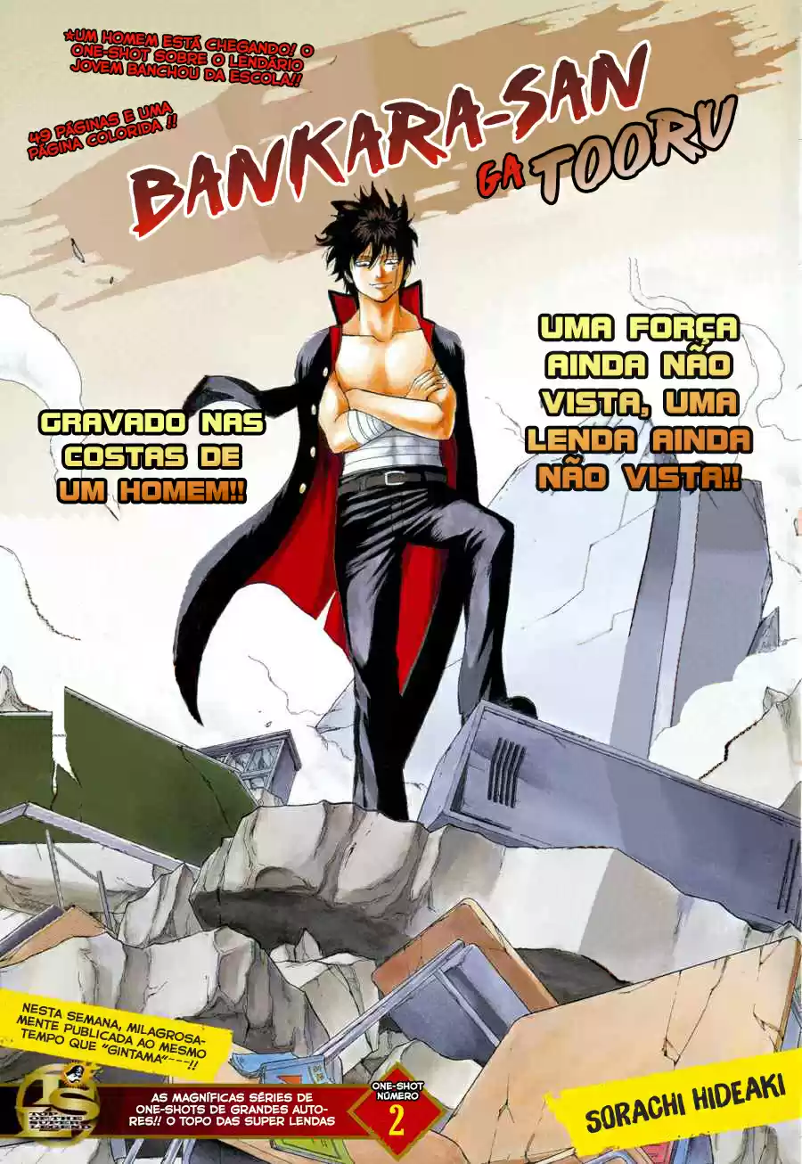 Read Gintama pt_BR Manga Online