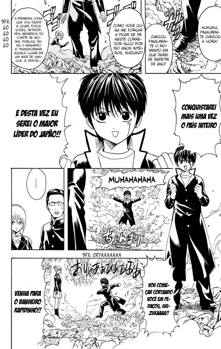 Read Gintama pt_BR Manga Online