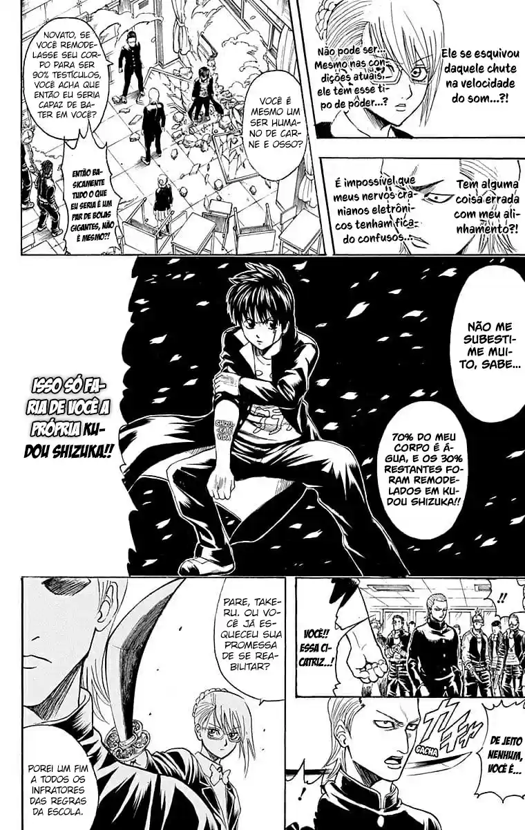 Read Gintama pt_BR Manga Online