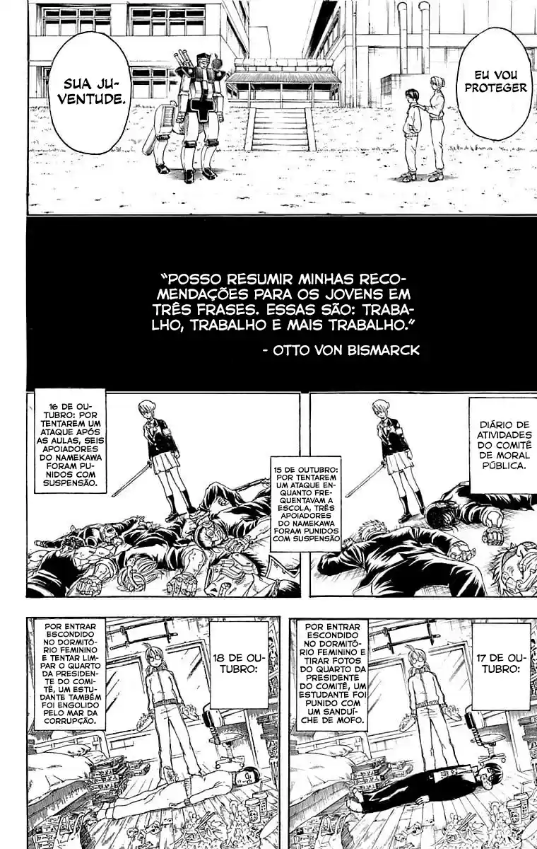 Read Gintama pt_BR Manga Online