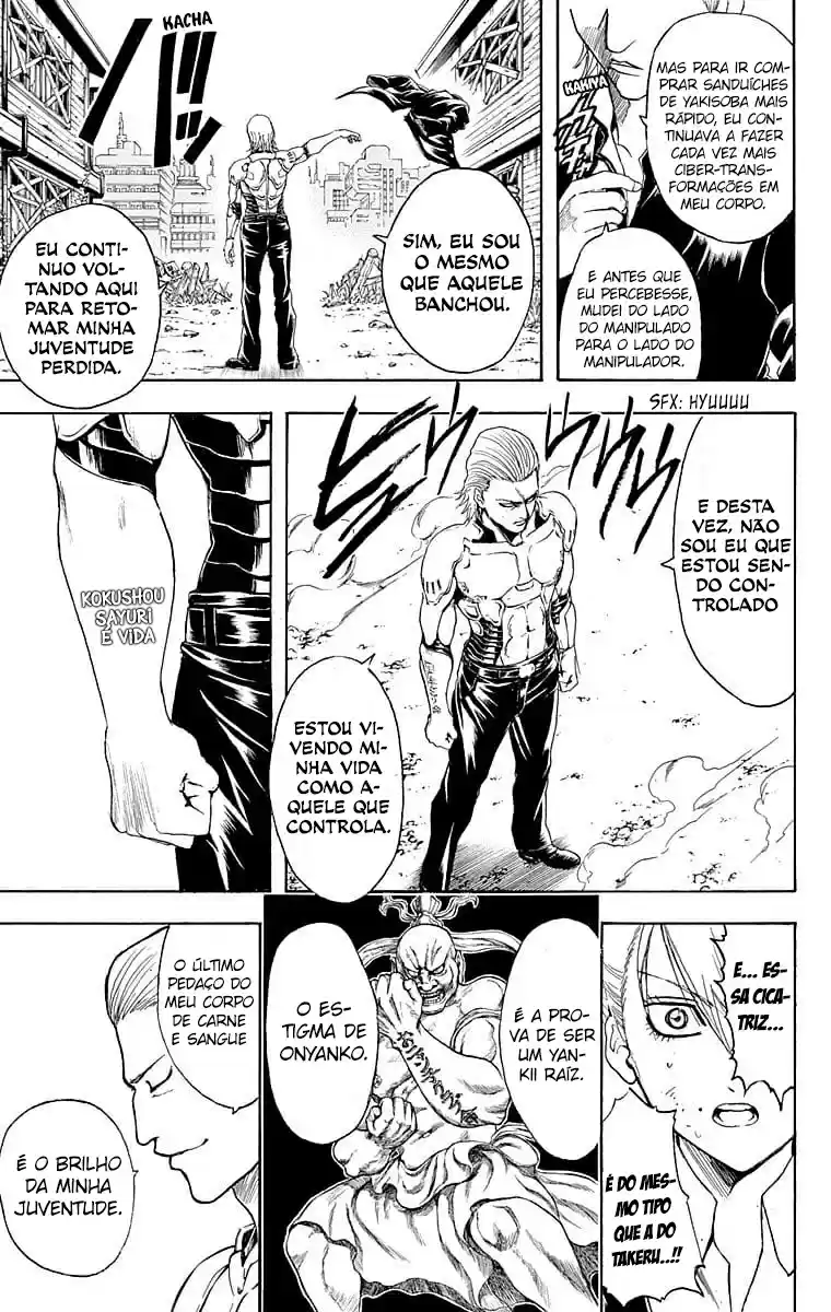 Read Gintama pt_BR Manga Online