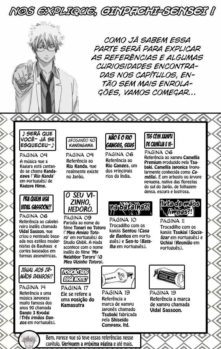 Read Gintama pt_BR Manga Online