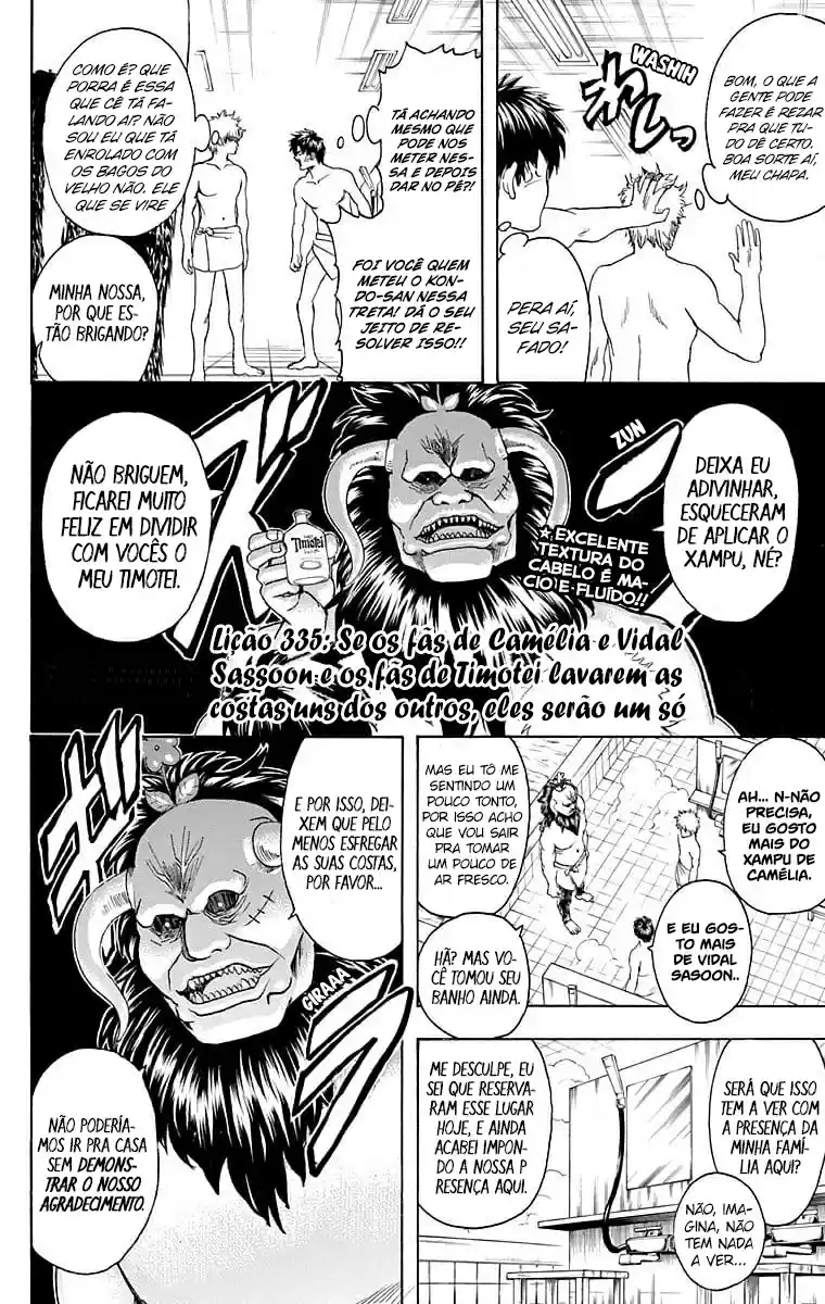 Read Gintama pt_BR Manga Online