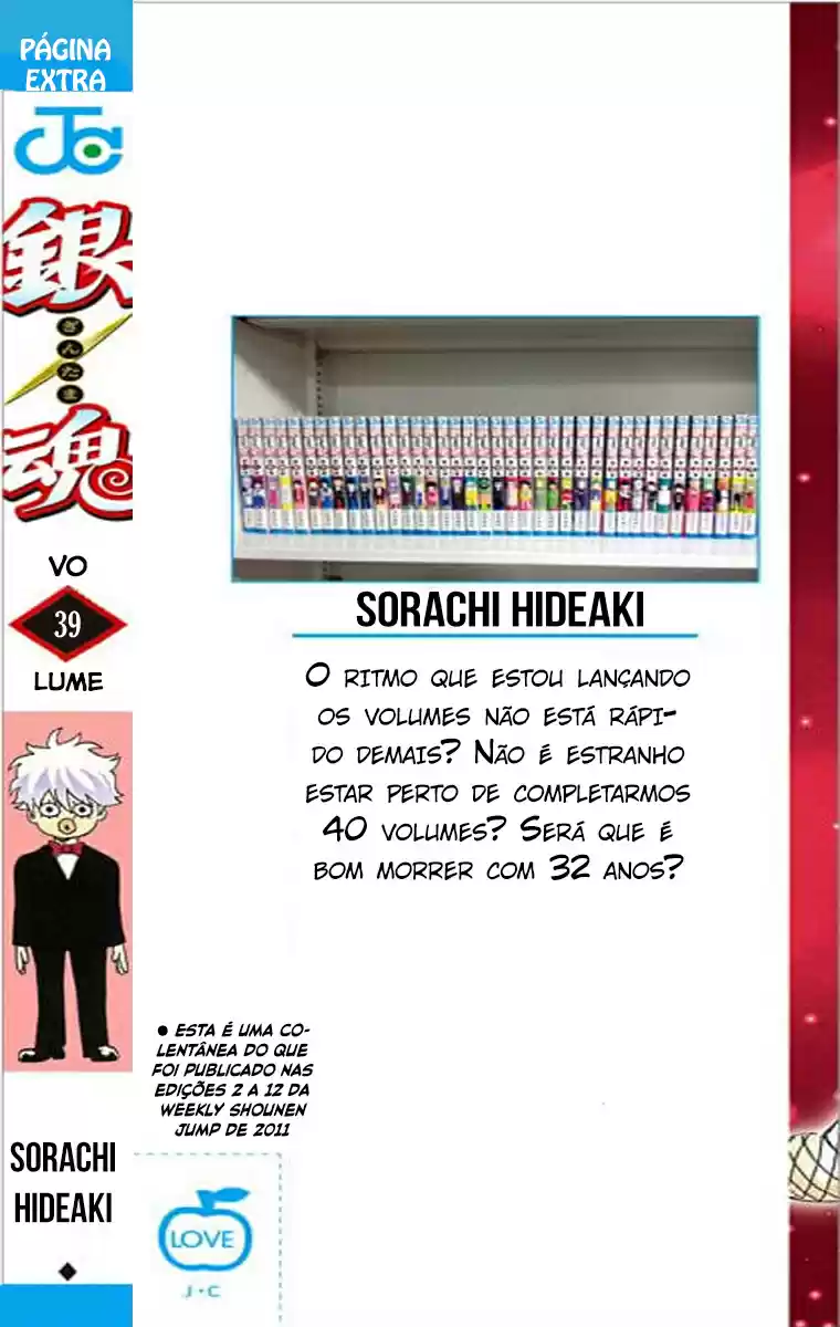 Read Gintama pt_BR Manga Online