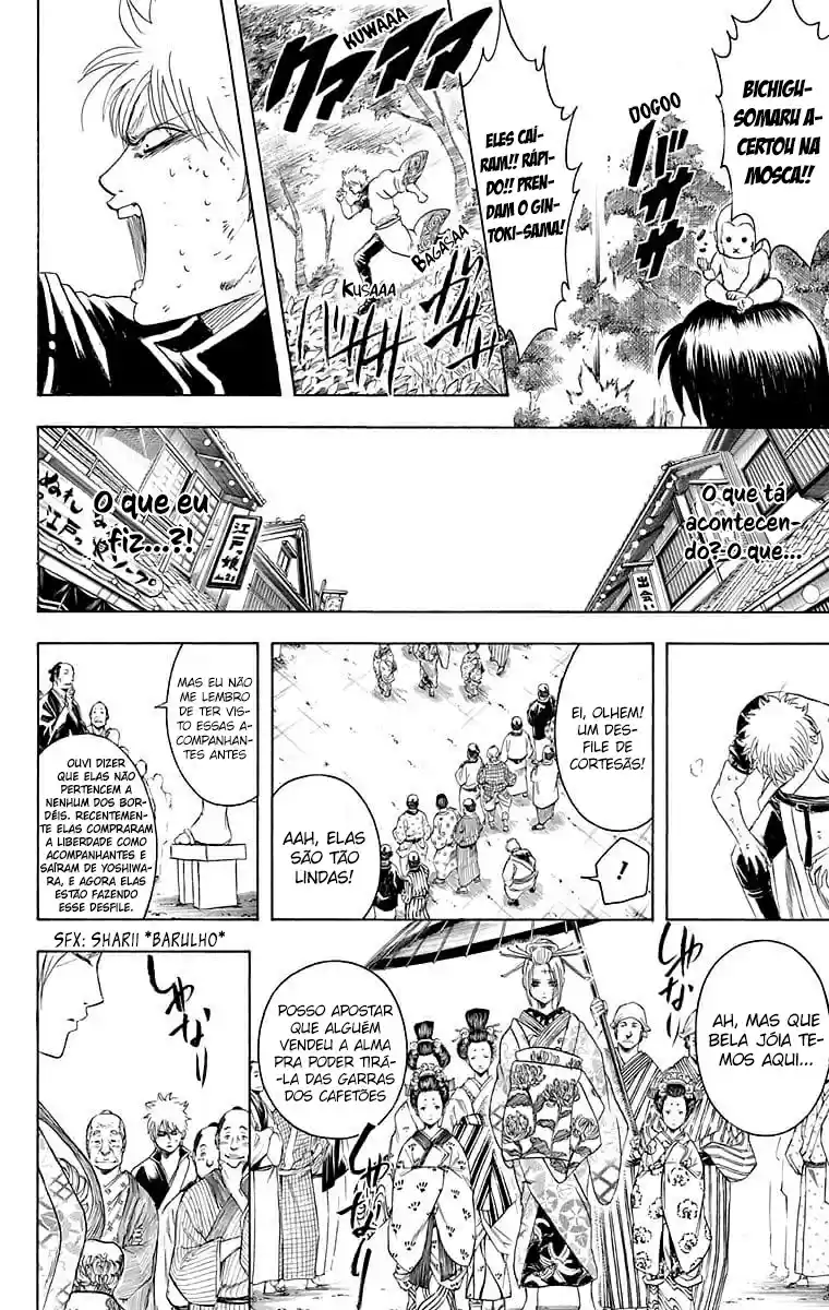 Read Gintama pt_BR Manga Online
