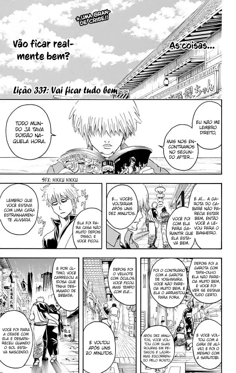 Read Gintama pt_BR Manga Online