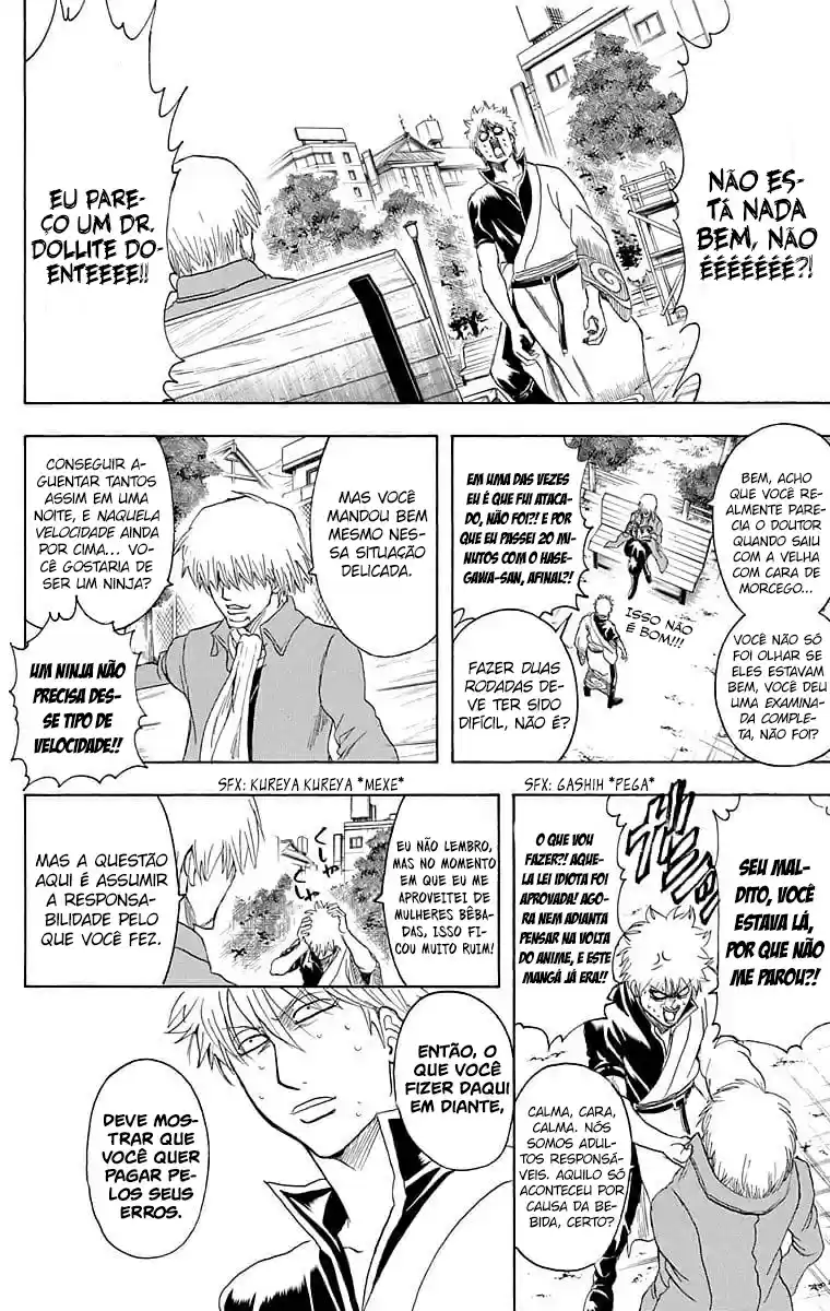 Read Gintama pt_BR Manga Online