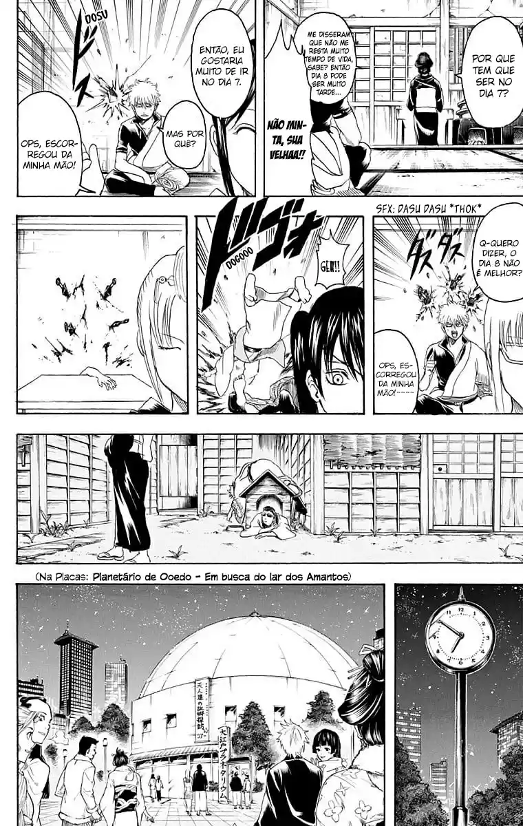 Read Gintama pt_BR Manga Online