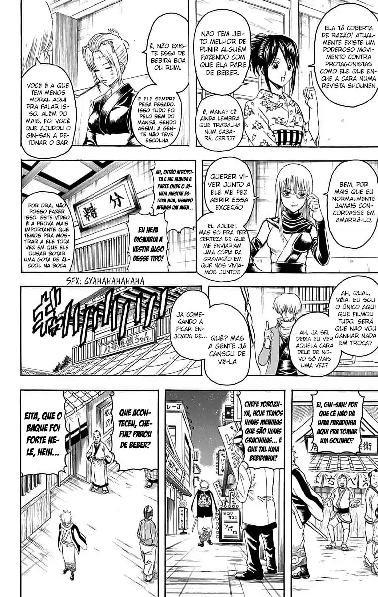 Read Gintama pt_BR Manga Online
