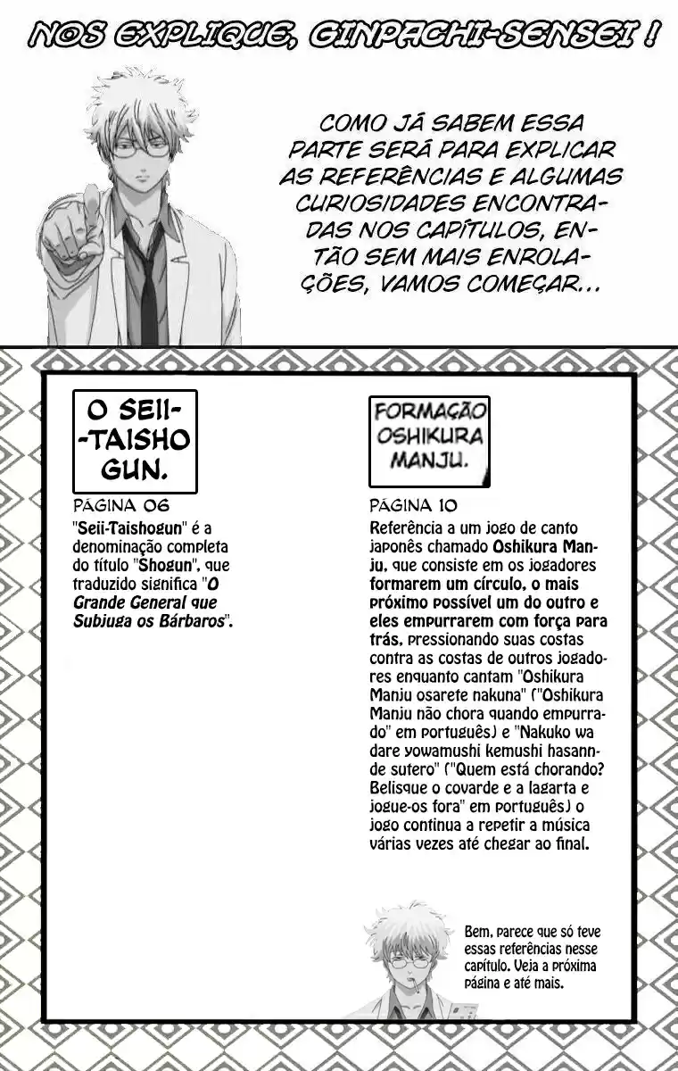 Read Gintama pt_BR Manga Online