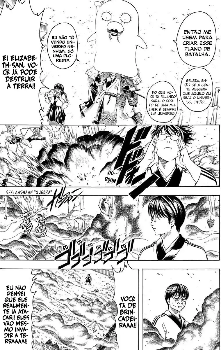 Read Gintama pt_BR Manga Online