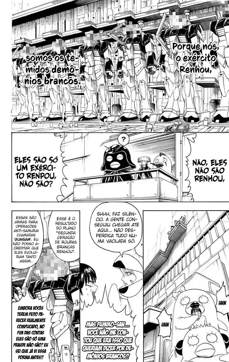 Read Gintama pt_BR Manga Online