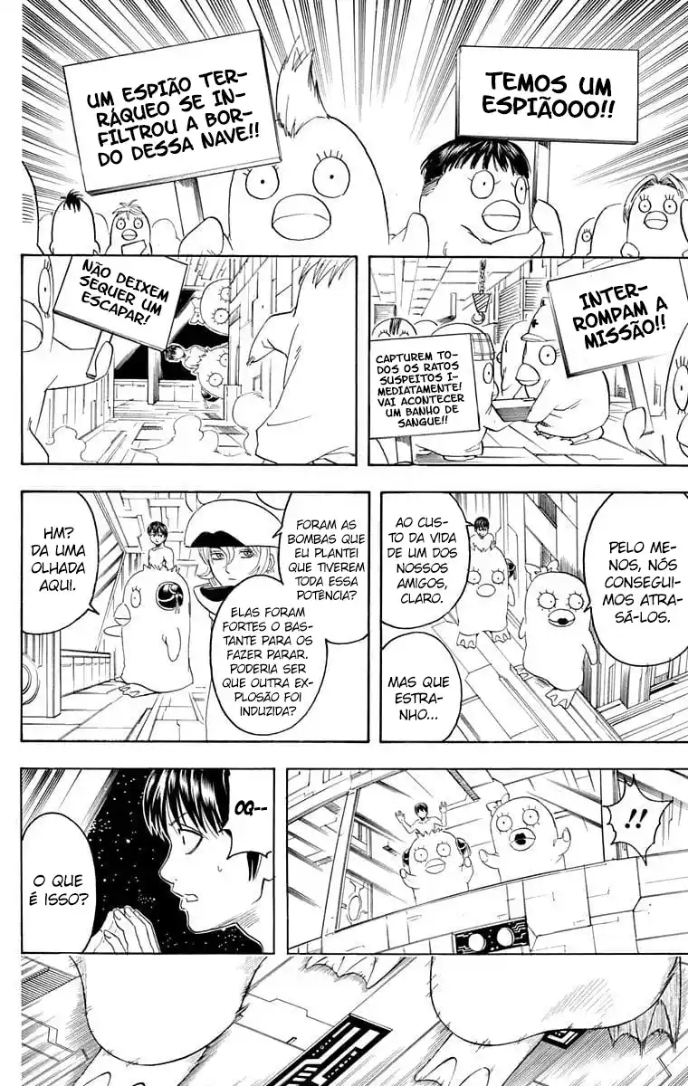Read Gintama pt_BR Manga Online