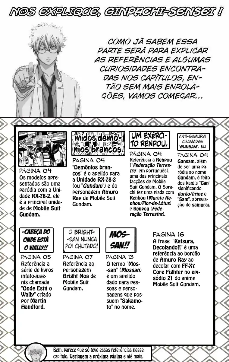 Read Gintama pt_BR Manga Online