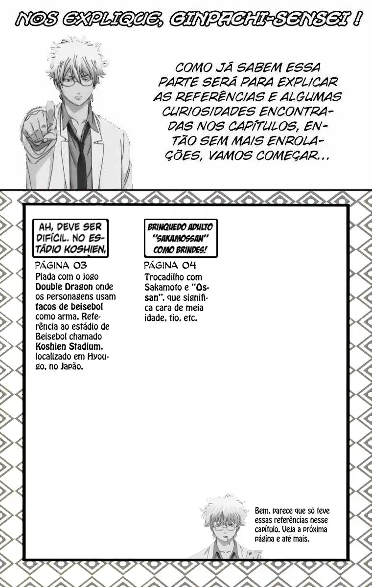 Read Gintama pt_BR Manga Online