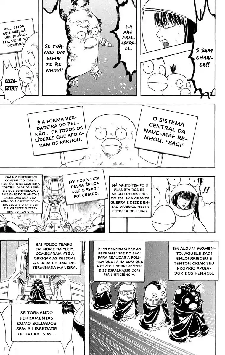 Read Gintama pt_BR Manga Online
