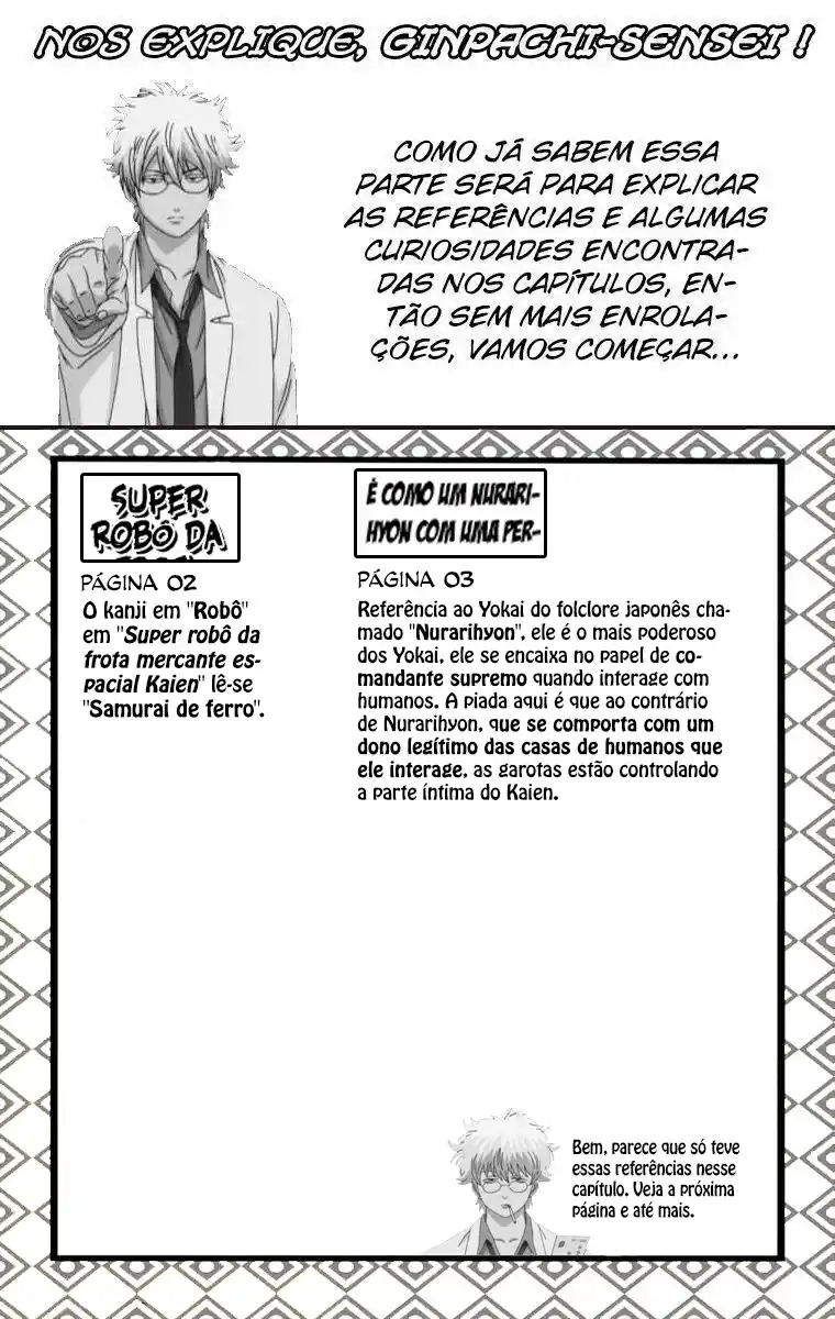 Read Gintama pt_BR Manga Online