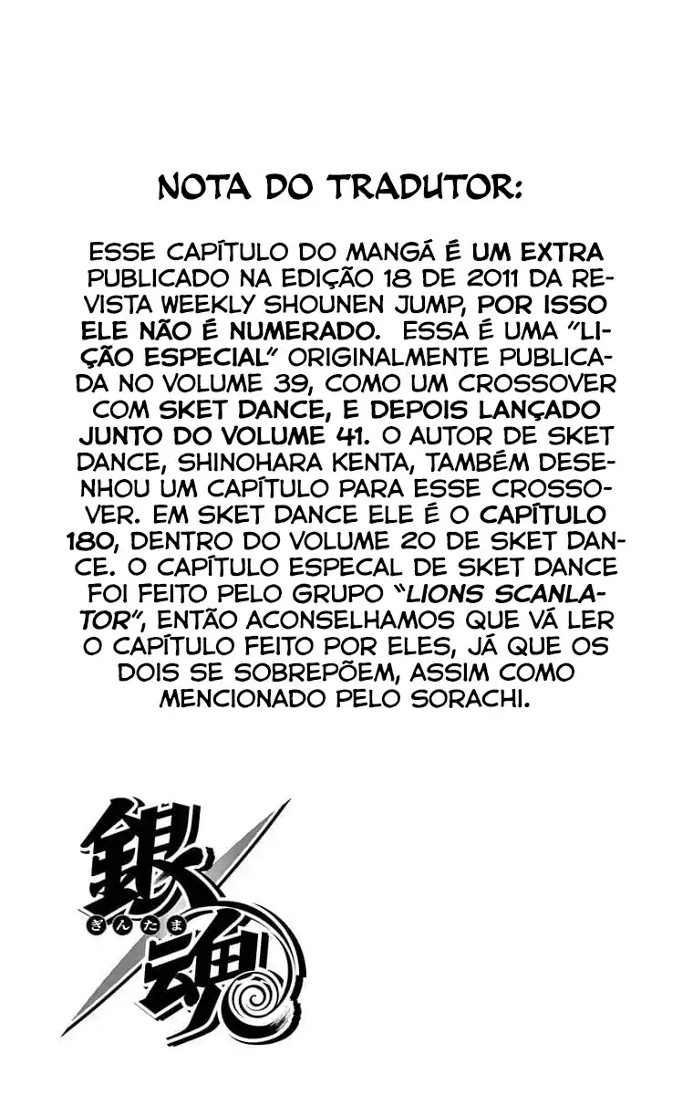 Read Gintama pt_BR Manga Online