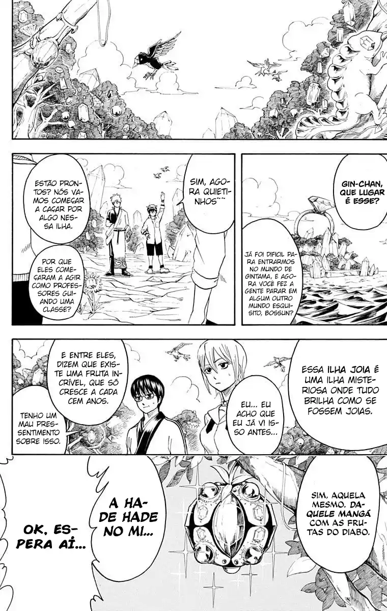 Read Gintama pt_BR Manga Online