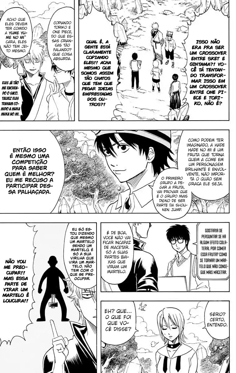 Read Gintama pt_BR Manga Online
