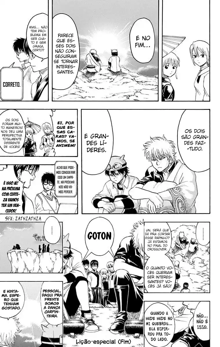Read Gintama pt_BR Manga Online