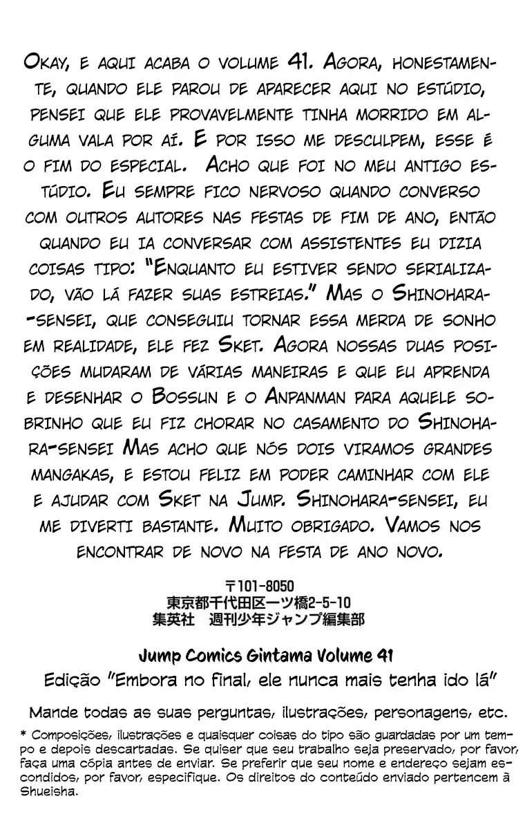 Read Gintama pt_BR Manga Online