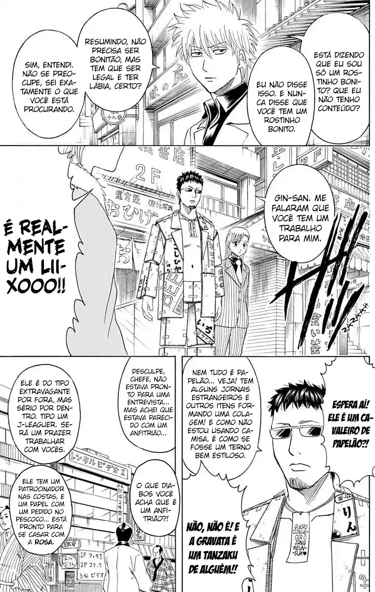 Read Gintama pt_BR Manga Online