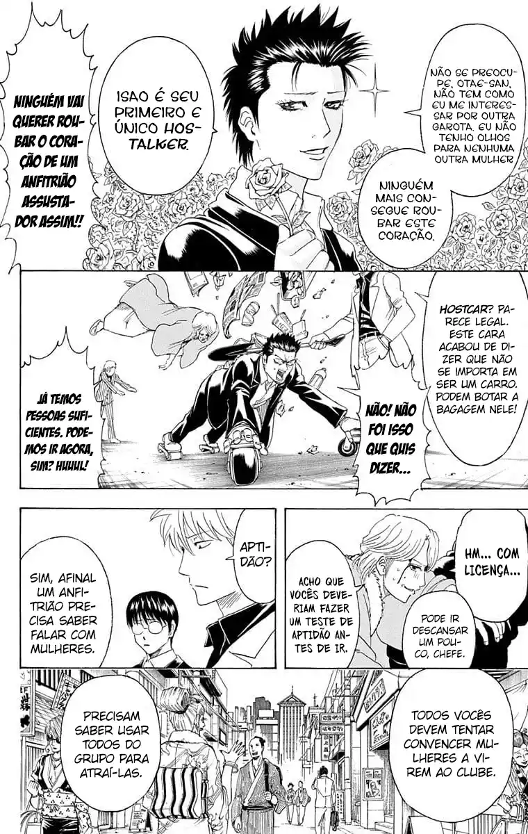 Read Gintama pt_BR Manga Online