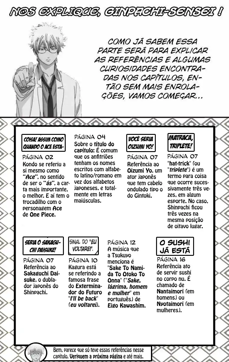 Read Gintama pt_BR Manga Online