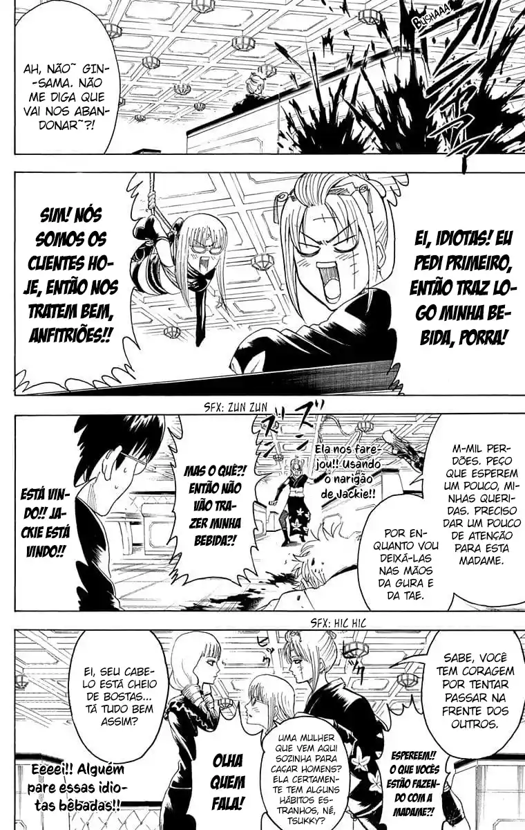 Read Gintama pt_BR Manga Online