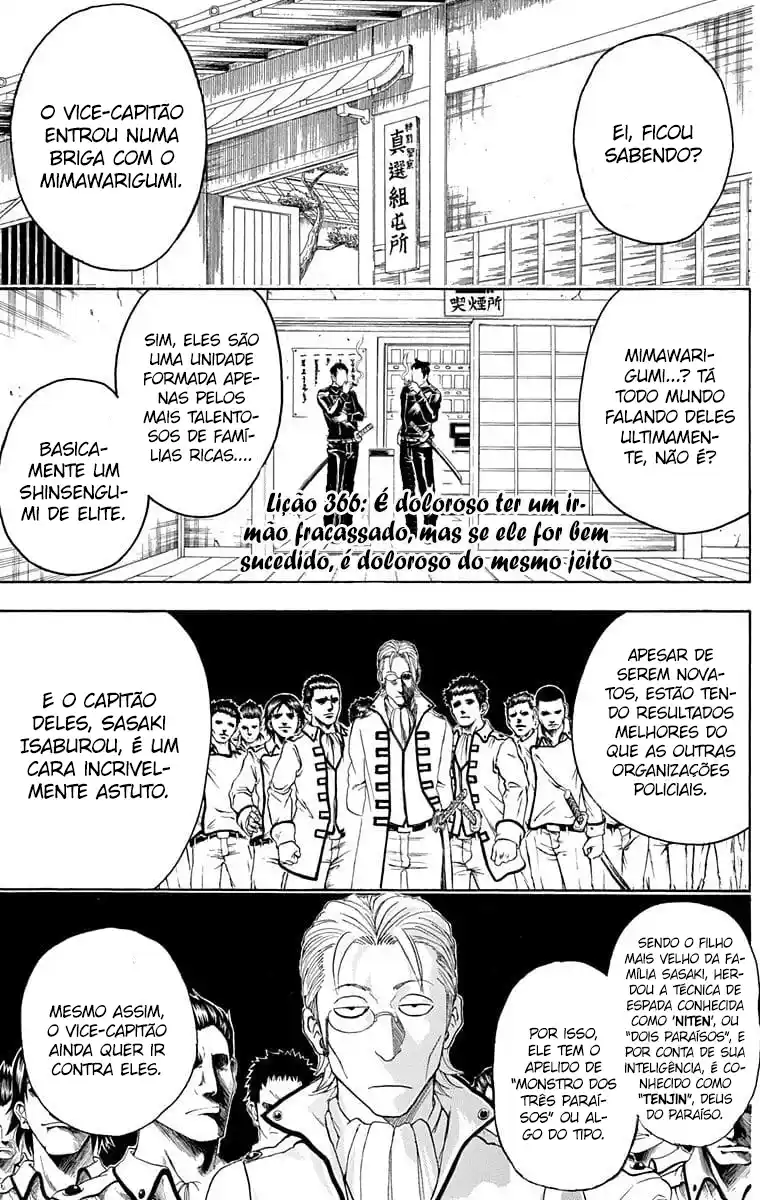 Read Gintama pt_BR Manga Online