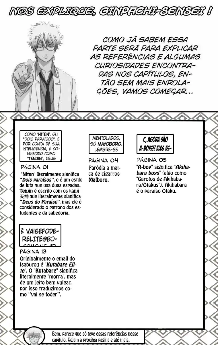 Read Gintama pt_BR Manga Online