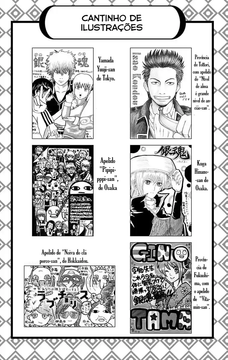 Read Gintama pt_BR Manga Online